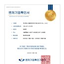 포블포블 이미지