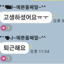 김옥자미용실 네이버블로그