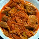 바른김치찜 | 김치찜 간편식 배달 이가네식품 명장김치찜 솔직후기