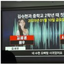 진실공방 이미지