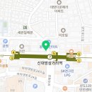 반마취통증의학과의원
