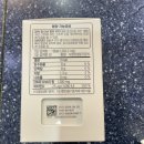 태평양제일약국 이미지