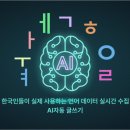가제트(GAZETTE) 이미지