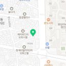 다인종합상사