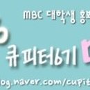 허준한방병원 이미지