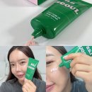 이거다랩