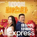 밈커머스 이미지