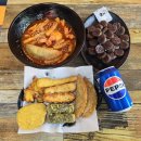 천안 구불당 불당동떡볶이 분식 맛집 &lt;할머니가래떡볶이 불당점&gt;