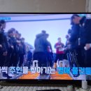 커피호수 이미지