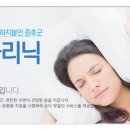 양창국의원 이미지