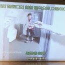 펑키트래블 이미지