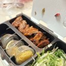 누구나홀딱반한닭수원