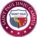 진주캠퍼스 이미지