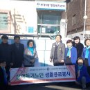 부개3동 행정복지센터 이미지