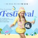 엘린 이미지
