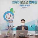 이강섭축사 이미지