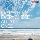 Everything Everywhere All At Once 이미지