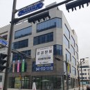 아산프라자 이미지