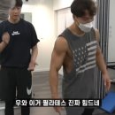 조은필라테스 네이버블로그