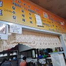월정로 이미지
