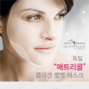 슈아브에스테틱
