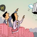 [생활 속 경제] 수도권 신도시에 짓는 대단지 아파트… 집값 상승세 잡을 수 있을까 이미지