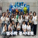 이원장수학 | 우리 아이들과 함께한 첫 JCMT 대회, 선생님의 진솔한 이야기