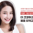 슈바이쯔 이미지