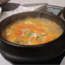 진짜무쇠삼겹대전 - 중구 중앙로130번길 20 | 진짜무쇠삼겹대전