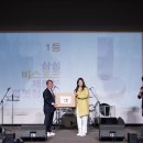부산대학교 경영대학원 | 부산행사촬영 롯데호텔에서 진행된 부산대학교경영대학원 송년회