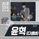훈뮤직