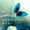 몽땅연필 이미지