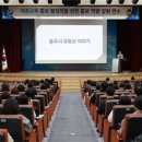 세종시교육청,홍보역량 강화 연수 성료 이미지