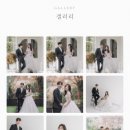 🕊️ w. 9,900원의 행복, 모바일청첩장 프롬투데이 내돈내산 후기