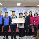 남산정 경로당 이미지