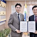 대한적십자사서울남부혈액원 네이버블로그