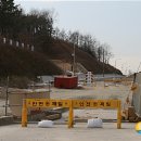 군도8호선 이미지