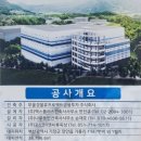 일광산업 이미지