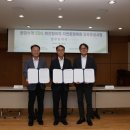 삼성환경㈜ 문화일보