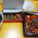 걸작떡볶이금호점 이미지