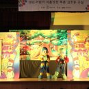 푸른식품