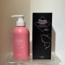 코스메틱리프레쉬 이미지