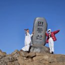 # 牧牛堂主 一代記(목우당주 일대기)(221) The biography of Mokwoodangju 이미지