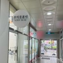 해피플러스빌딩 이미지
