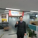 푸른법무사사무소 - 강남구 선릉로90길 10 | 푸른법무사사무소