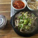 강촌추어탕 뒤 이미지