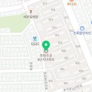 후평3동 4단지 경로당 이미지