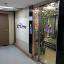 디프광고기획 이미지