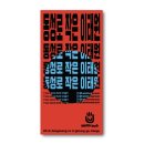 헬로펍