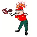 양평축협한우프라자 이미지